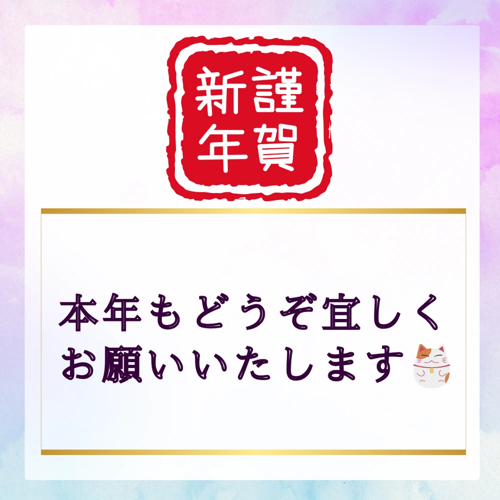 画像10346
