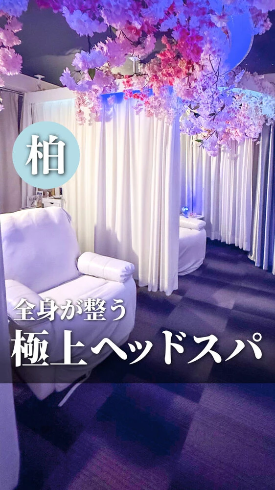 画像13095
