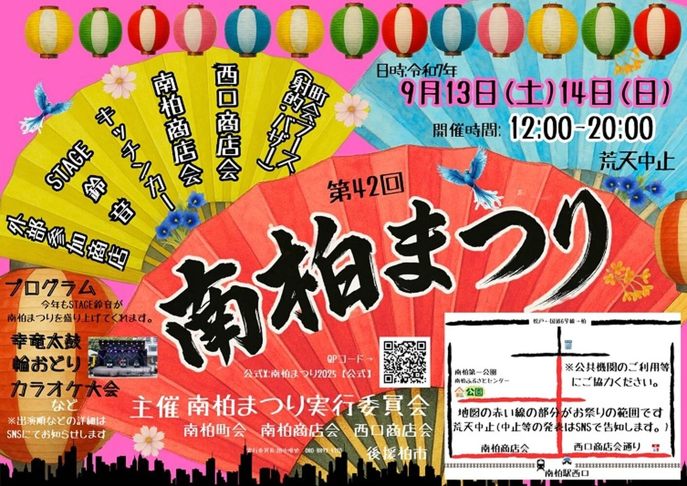 画像15839