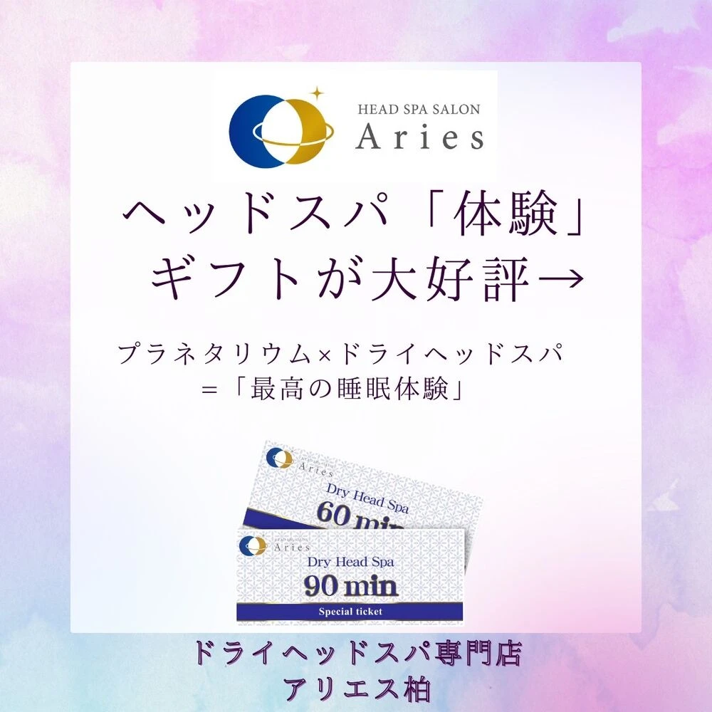 画像6705