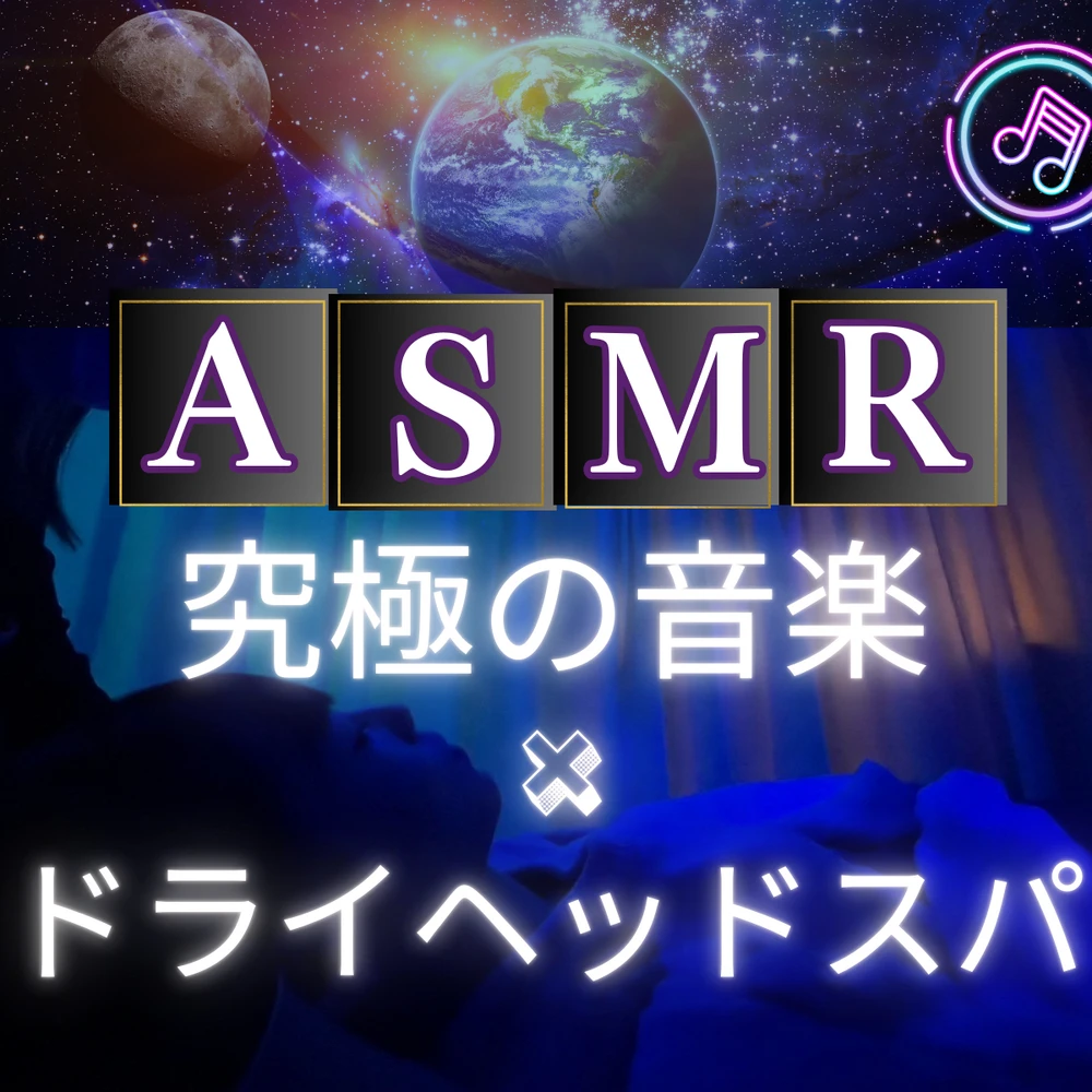 画像8005